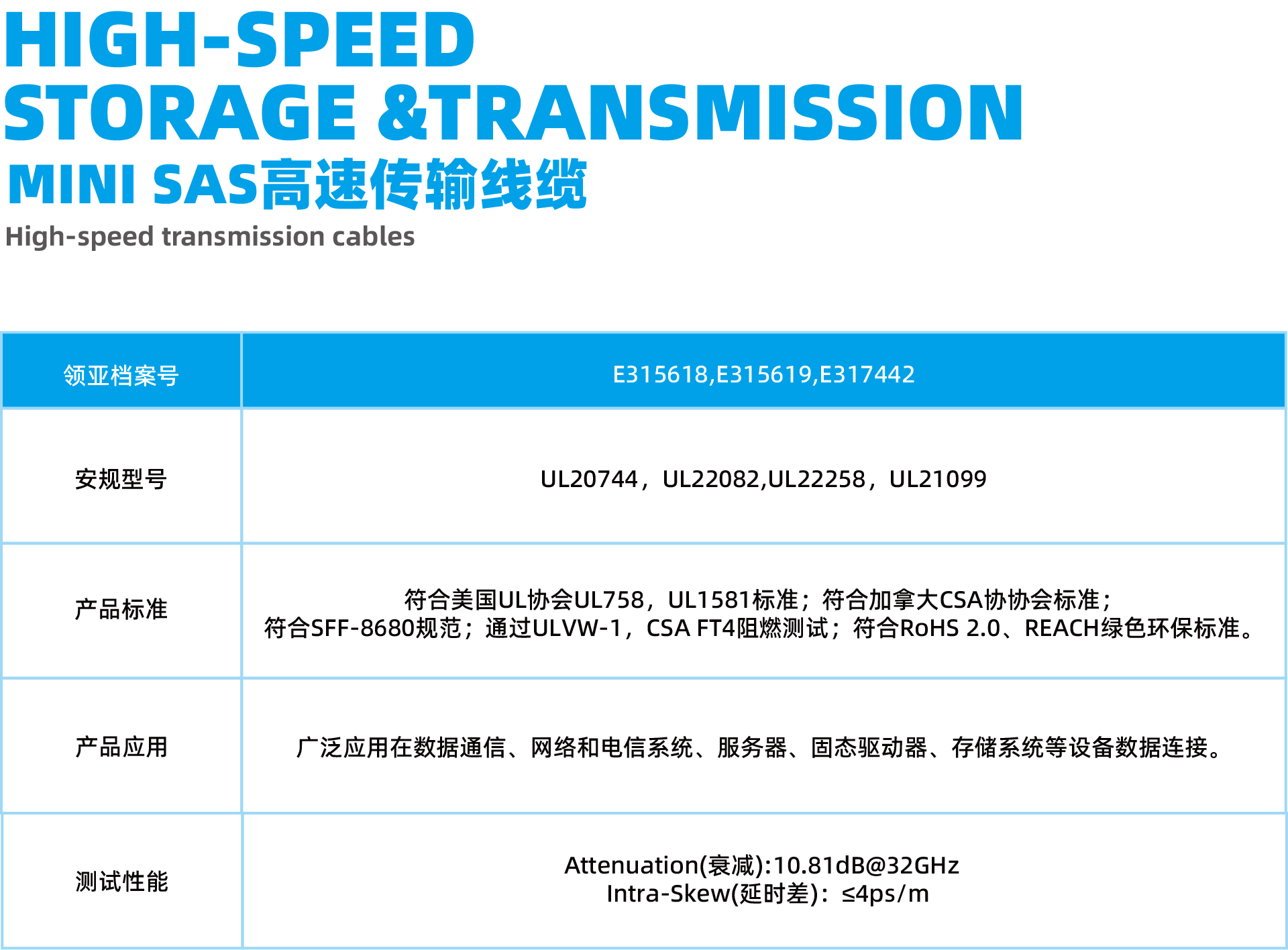 資源 1.png