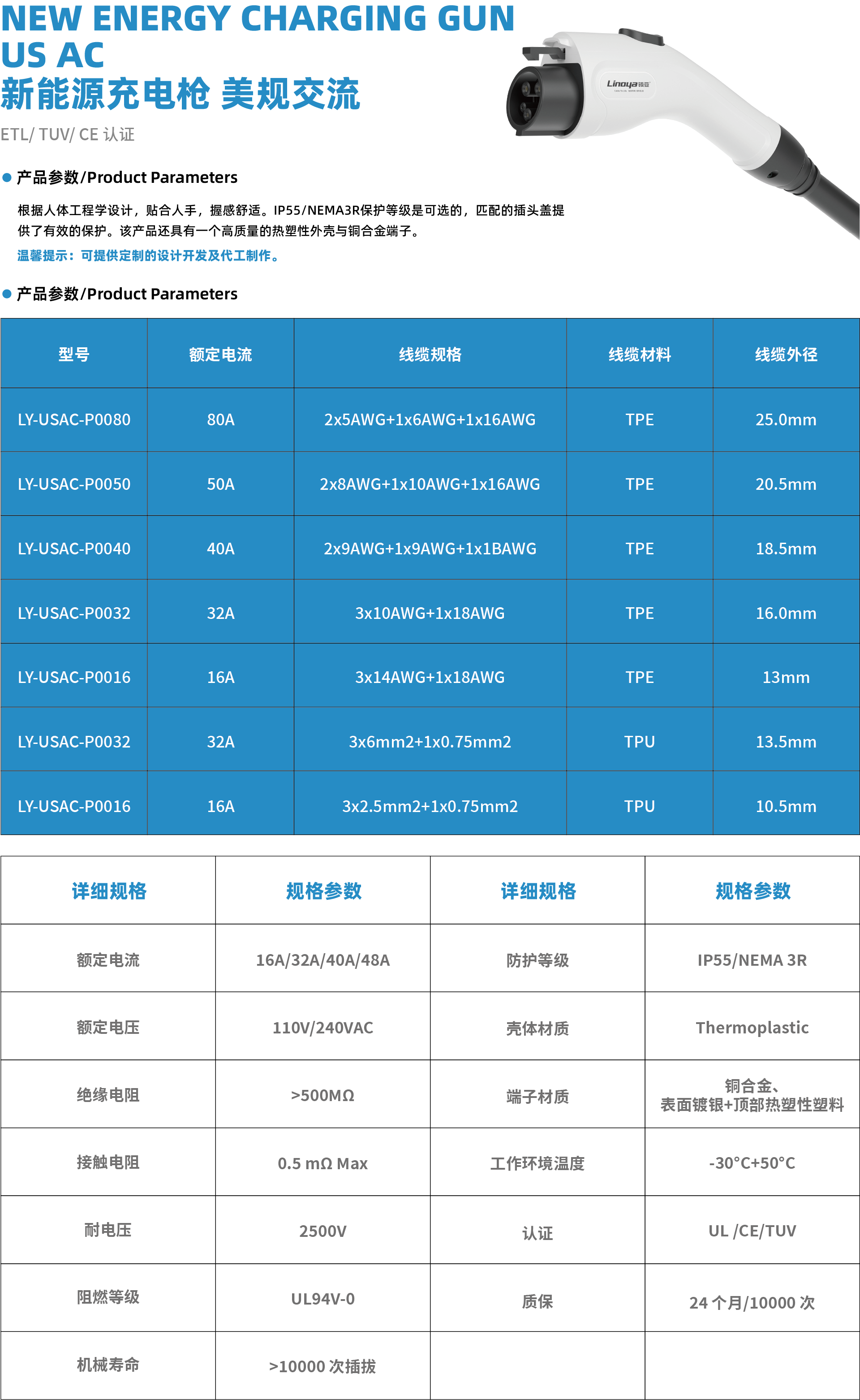 資源 44@150x.png