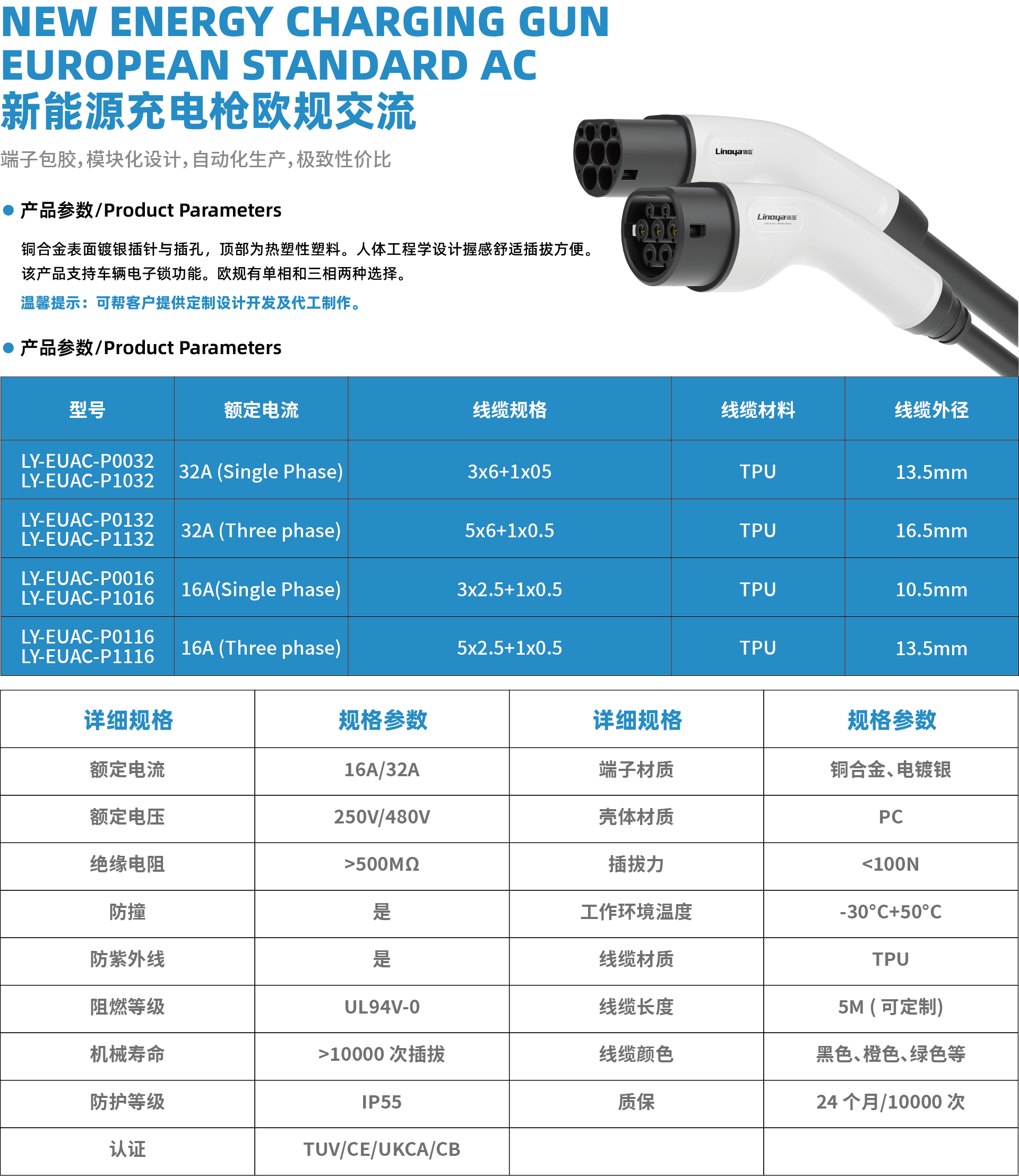 資源 45@150x.png